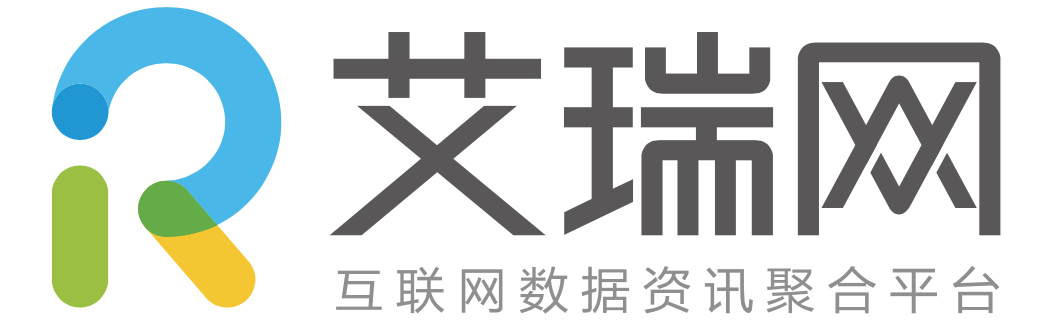 艾瑞网