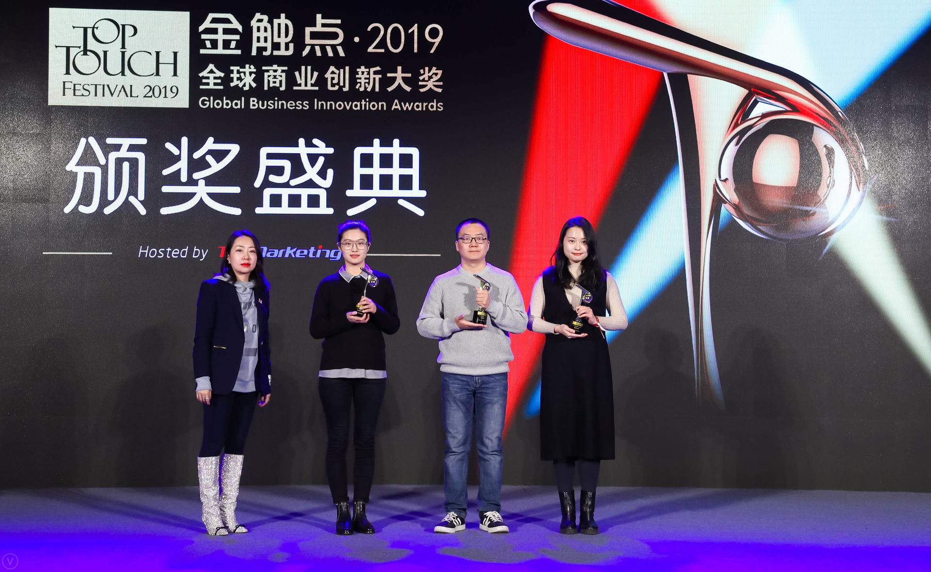 AI与科技营销类