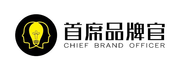首席品牌官