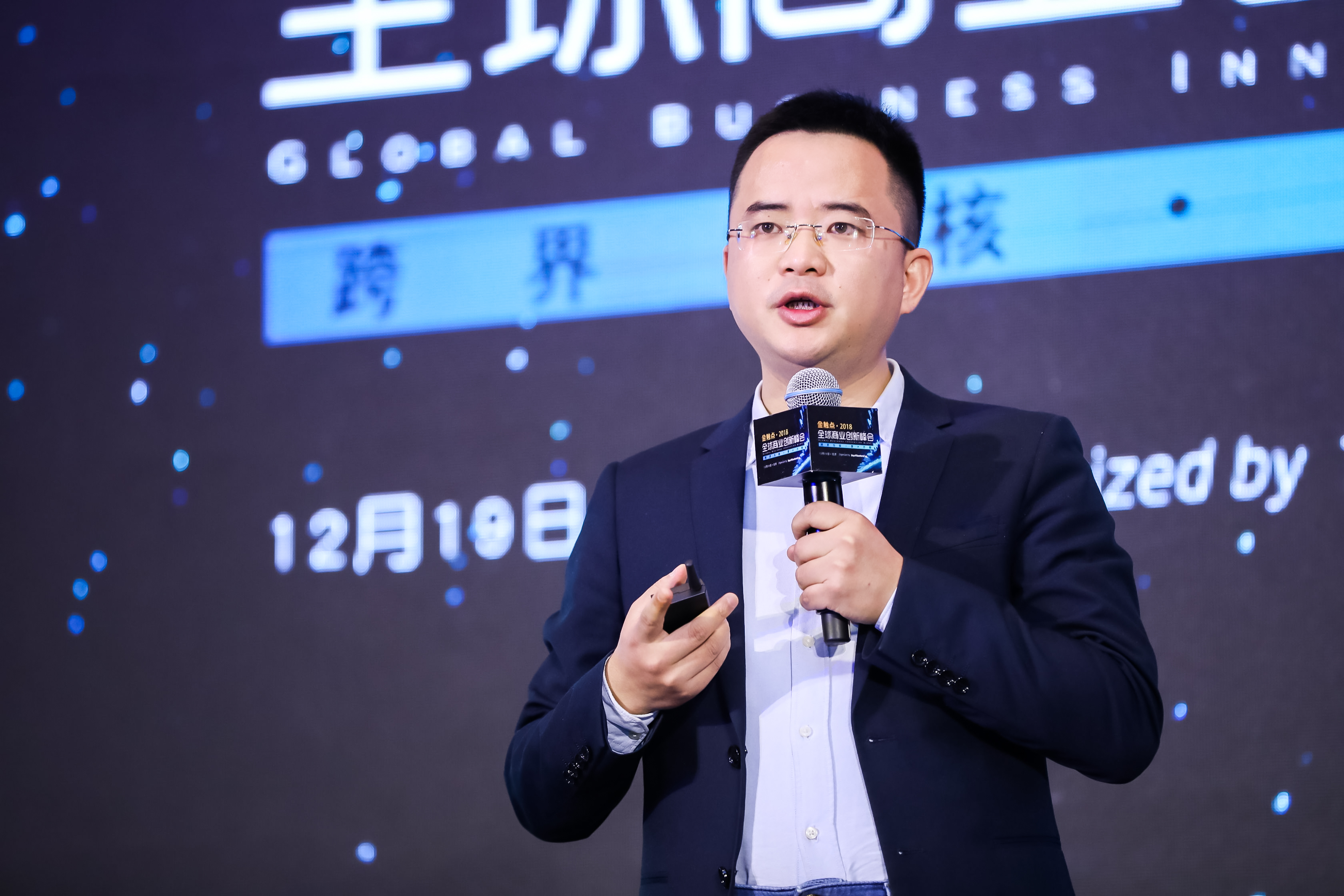 数据驱动的短视频KOL营销新玩法