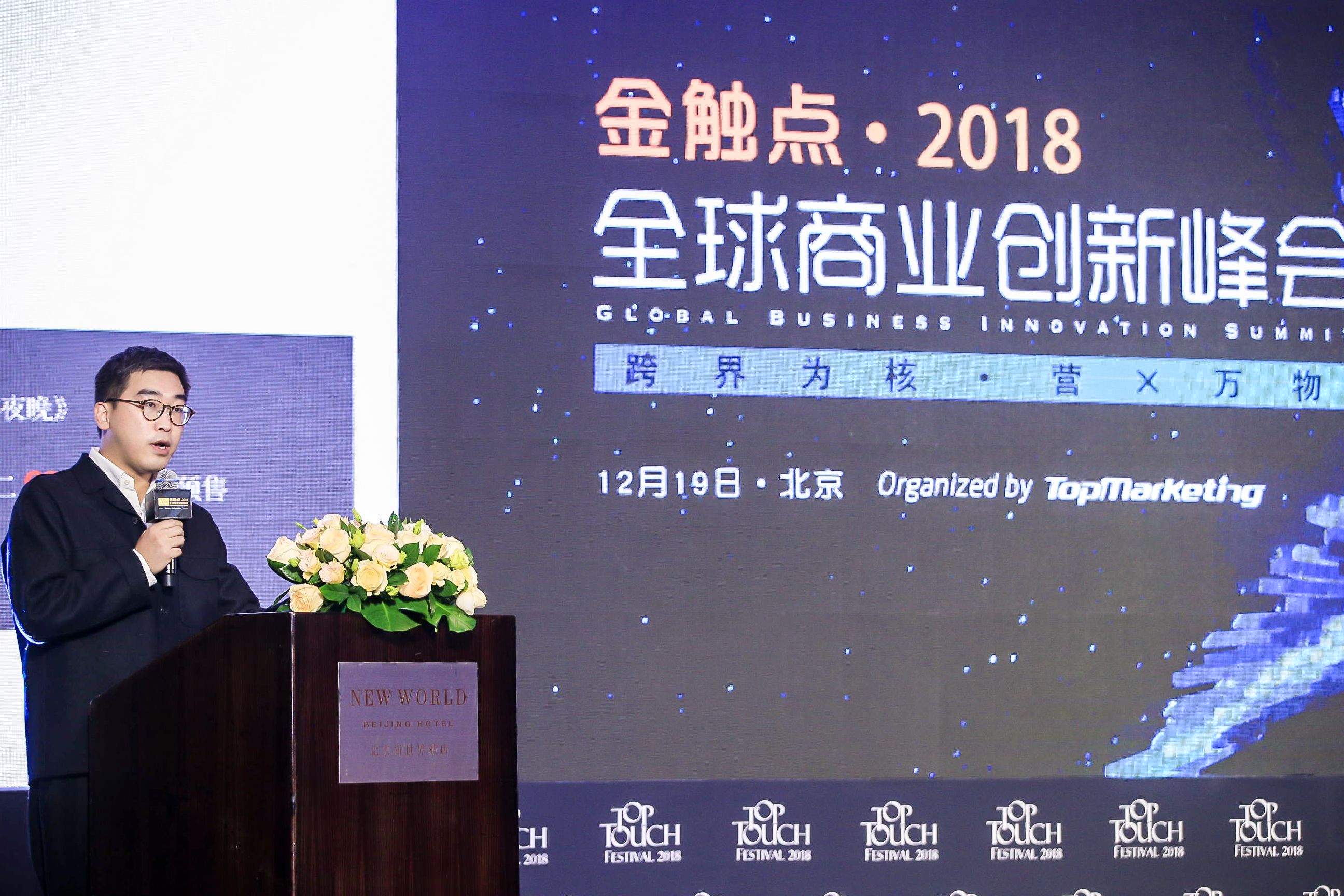 当我们在看电影的时候，我们在看什么？