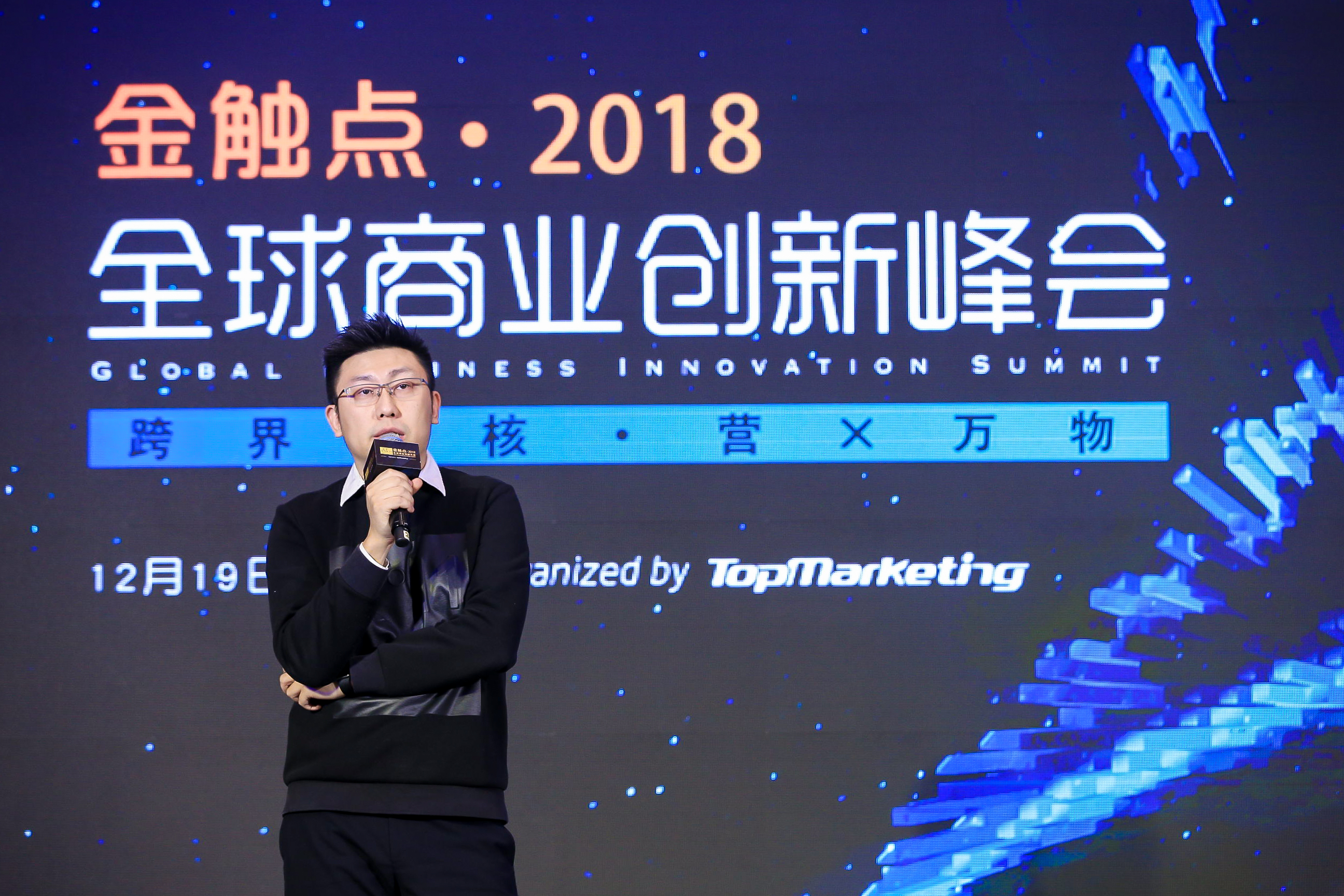 赞助有理有据，2019内容赞助攻略