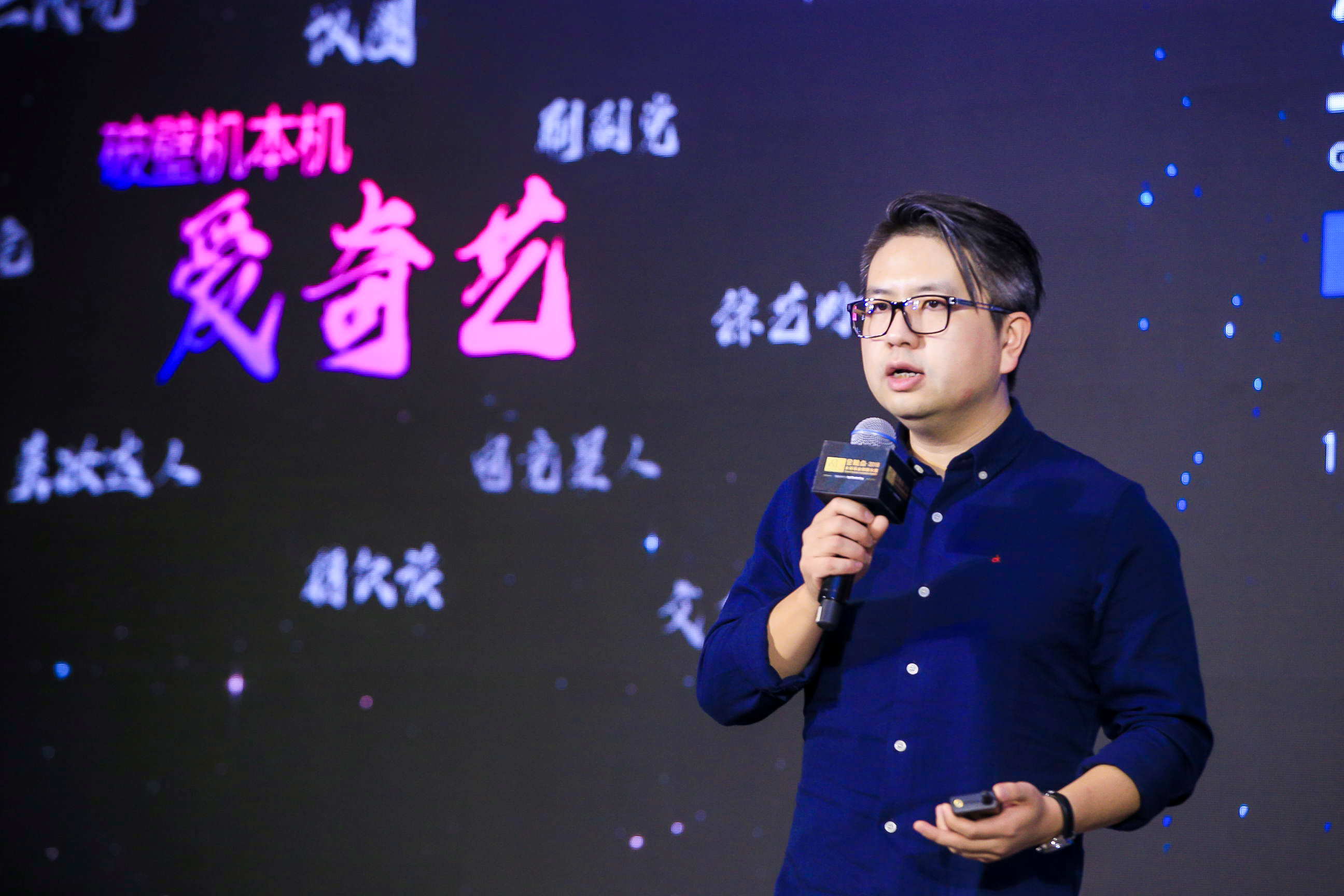 爱奇艺破壁进行时