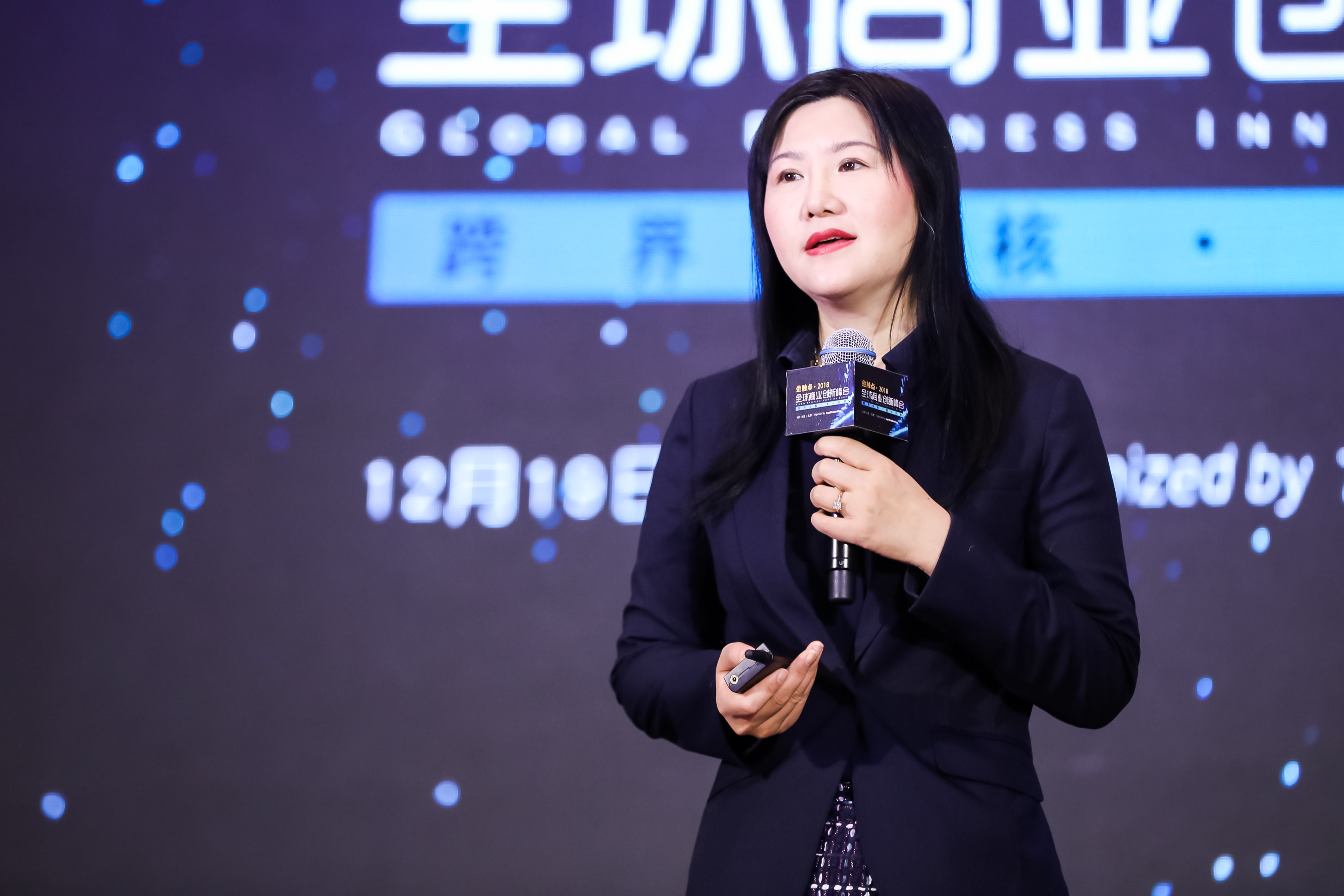 智慧教育 创新营销