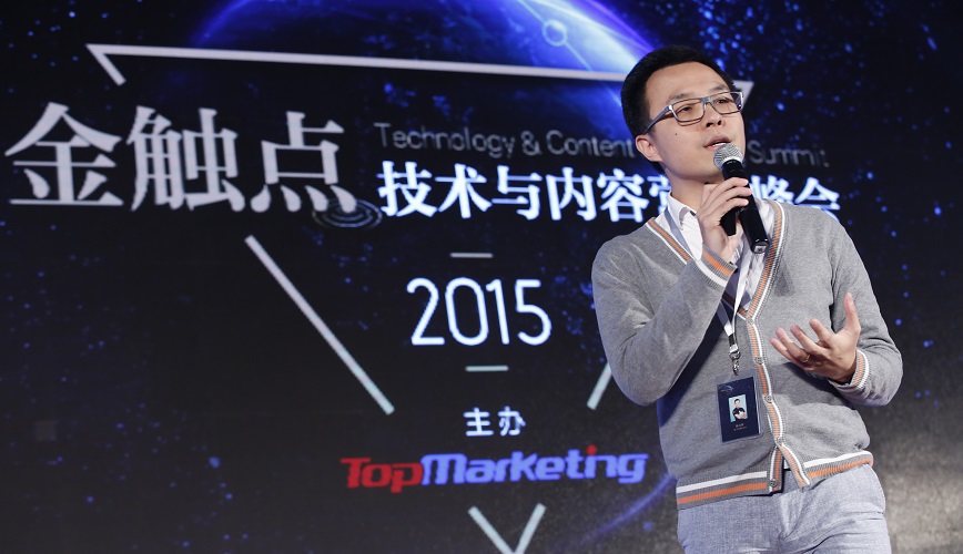 筷子科技：互联网营销需要创意原力的觉醒 