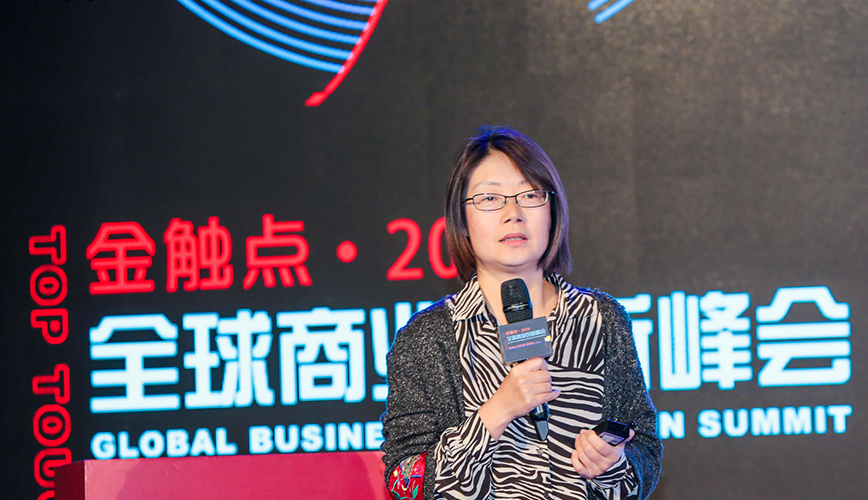 营销和技术之间需要一座桥