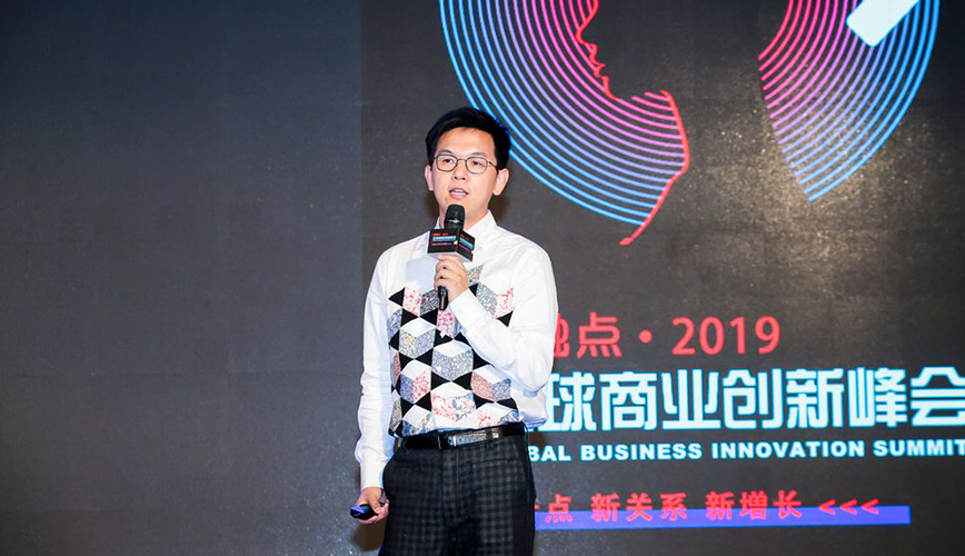 新数字化时代，如何打造个性化客户体验?