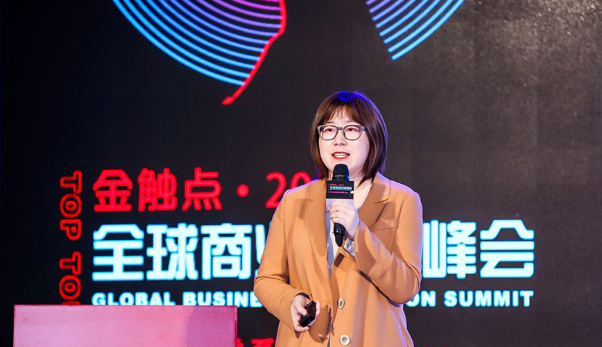 做不一样的短视频