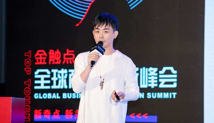 MCN机构爆发时代，如何做到赋能增长