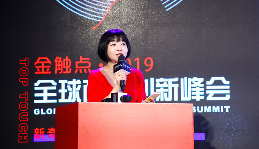 新品牌如何布局主题营销C位出道
