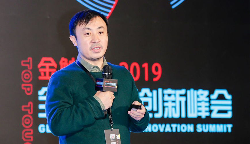 2020年明星营销:真实可信提高ROI