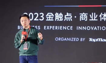 AI驱动下的内容生产与管理